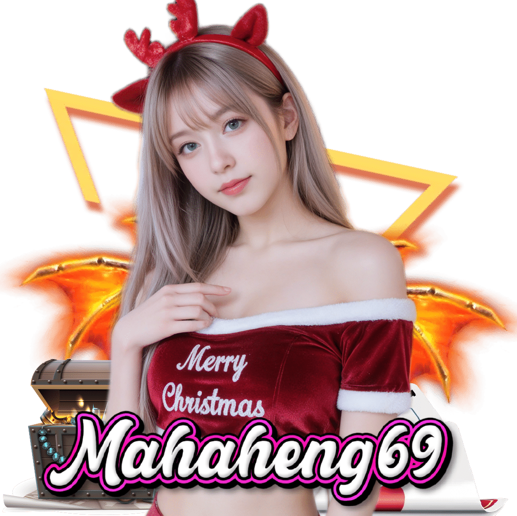 mahaheng69 แตกง่าย