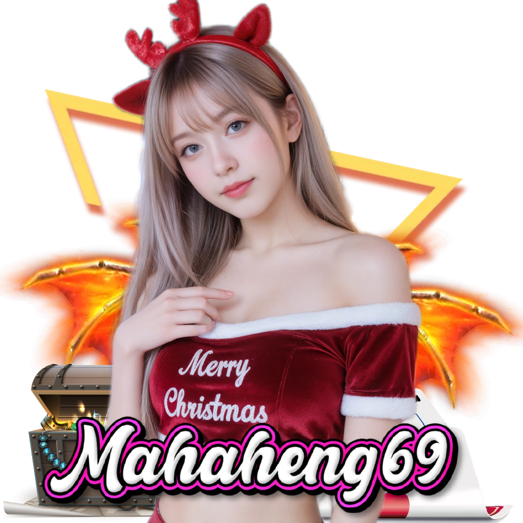 mahaheng69 แตกง่าย